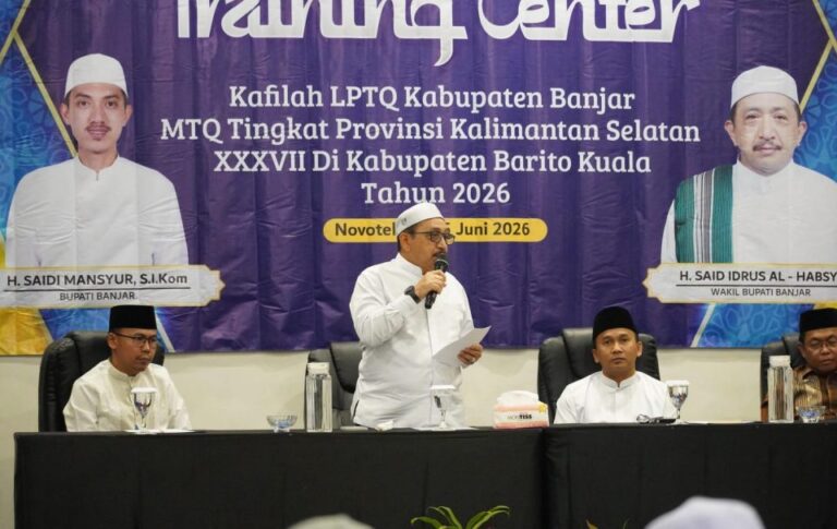 Wabup Banjar Buka Training Center Kafilah MTQ Tingkat Provinsi Wabup Banjar Buka Training Center Kafilah MTQ Tingkat Provinsi